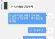 加贝电视机顶盒怎么用手机遥控？手机遥控的设置方法是什么？