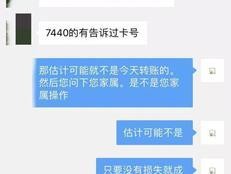 加贝电视机顶盒怎么用手机遥控？手机遥控的设置方法是什么？