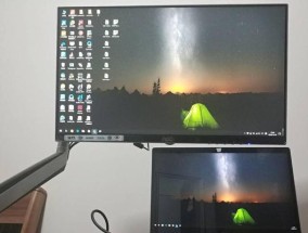 电脑显示器外置散热需要哪些步骤？设置后散热效果如何？