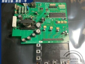 探究海尔中央空调555故障的原因及解决方法（海尔中央空调555故障的分析与处理）
