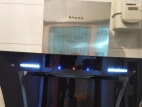 解决家用抽油烟机不排烟问题的有效方法（让厨房环境清新舒适的小技巧）