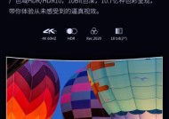 机顶盒影院音响投影设置步骤是什么？