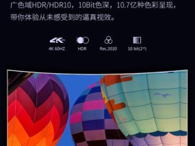 机顶盒影院音响投影设置步骤是什么？