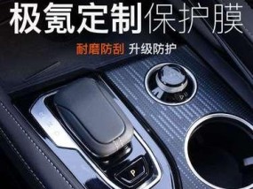 燃气灶清洗的正确方法（使用化油器进行清洗的步骤和技巧）