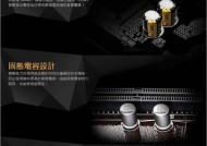 平板连接光碟到电脑的操作方法是什么？