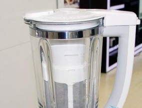 榨汁机漏水的原因及解决方法（如何有效应对榨汁机漏水问题）