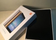 小米平板手写笔如何调出光标？操作步骤是什么？