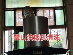 用一根筷子轻松清洗油烟机（解决油烟机清洗难题的小窍门）