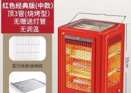 电烤炉的正确使用方法（一步步教你如何充分利用电烤炉）