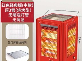 电烤炉的正确使用方法（一步步教你如何充分利用电烤炉）
