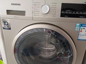 揭秘西门子洗衣机漏电之谜（探究西门子洗衣机漏电现象的原因及解决方法）