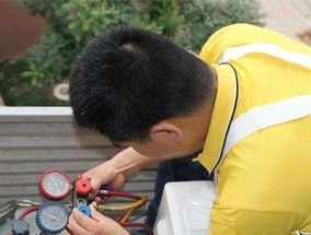 如何科学地给空调加雪种（合理调节空调雪种）