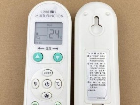 如何更换柯美复印机的硬盘（教你快速而安全地进行硬盘更换）