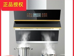 威尔泰油烟机清洗方法是什么？清洗步骤详细解答？