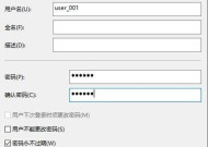 云服务器外地访问设置步骤是什么？