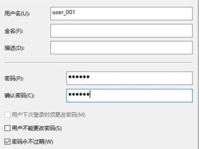 云服务器外地访问设置步骤是什么？
