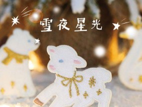 冰柜底层破洞修复方法（如何修复冰柜底层破洞）