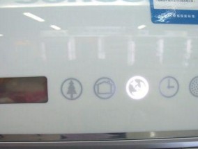 海信空调显示PC故障原因与检修方法（海信空调显示PC故障原因分析及详细检修步骤）