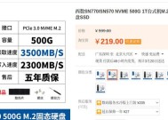 显卡522驱动如何下载？下载后如何安装？