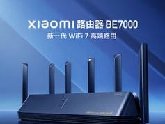 路由器3.0版本的性能如何？
