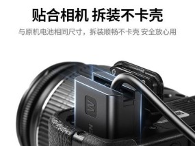 索尼相机电源怎么看多少瓦？如何判断电池容量？