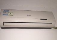 志高空调显示F3故障的处理方法（了解F3故障的原因及有效解决方案）