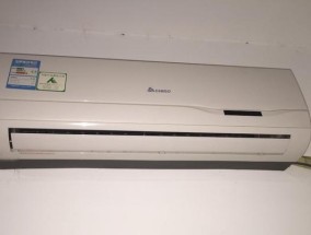 志高空调显示F3故障的处理方法（了解F3故障的原因及有效解决方案）
