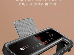 跑步机音箱修复大全（从音质恢复到连接问题）