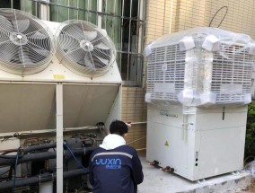 冷水中央空调不制冷的原因及解决方法