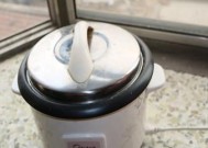 电饭煲低温跳闸是什么原因？如何解决？