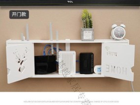 亿米家冰箱收纳方法大揭秘（让冰箱变得更整齐更有序）