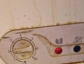 冰箱不启动怎么办？解决故障的方法与技巧