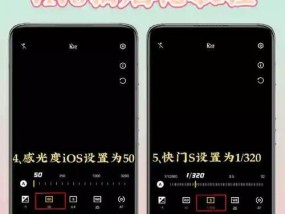 如何使用投影仪拍摄烟花照片？
