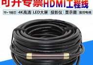 电视机顶盒排线连接方法是什么？如何正确连接线缆？