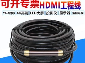 电视机顶盒排线连接方法是什么？如何正确连接线缆？