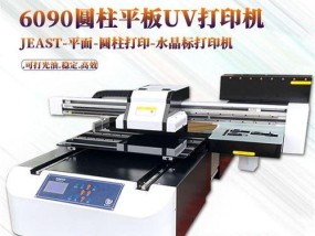 解决常见的打印机故障问题（如何修复打印机不工作的常见问题）