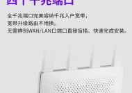 选择优质主路由器的标准是什么？
