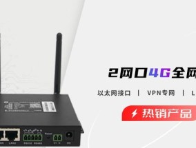 工业网关厂家有哪些品牌名称？选择时需要注意什么？