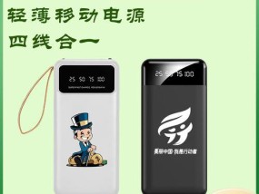 哪个品牌的车移动电源最值得购买？