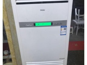 海尔中央空调故障er05维修常见原因（解析海尔中央空调故障er05的维修方法及注意事项）