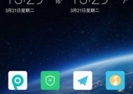 荣耀手机隐藏5g网络的步骤是什么？如何操作？