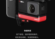 篮球运动中如何使用运动镜头相机？