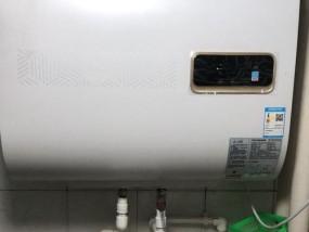 如何安装电热水器（简单步骤教你固定电热水器）