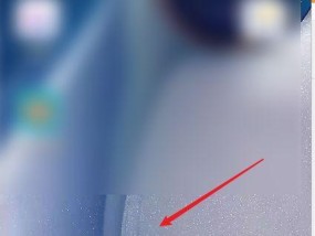 手机运行缓慢如何优化？华为电脑性能提升技巧是什么？