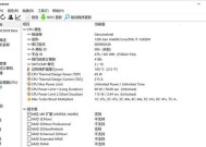 显卡2050的正确安装方法是什么？安装过程中应注意什么？