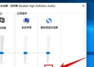 如何恢复台式电脑声音（解决台式电脑无声问题的简易方法）