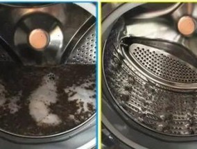 如何有效处理洗衣机水垢问题（清洗洗衣机水垢）