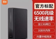 小米路由器哪款性能最好？用户推荐哪款？
