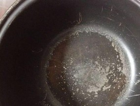 电饭煲内胆有水泡怎么办（应对电饭煲内胆水泡的方法及注意事项）