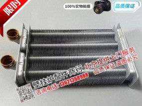 壁挂炉换热器串水故障的原因及解决方法（分析壁挂炉换热器串水故障产生的原因）